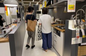 目黒リノベーション/IKEA